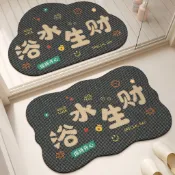 臺灣出貨🚀浴室吸水地墊軟硅衛生間廁所門口止滑速幹家用門口腳墊卡通地毯