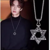古巴卡穆尼璀璨星光人緣魅力六芒星時尚佛牌項墬 挽回愛情 轉好運 自信魅力 人緣桃花 工作運 財運 異性 同性緣H19