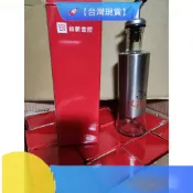 🚀【台灣現貨】 時尚不鏽鋼玻璃調味罐300ml 台新金控股東會紀念品 油罐 醬油罐 調味料罐 玻璃罐