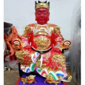 八寸八 廣澤尊王，江西小葉樟木雕刻