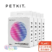 蝦幣回饋【PETKIT佩奇】5合1活性碳混合貓砂7L 4包組 公司貨 毛貓寵