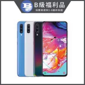 Samsung 三星 Galaxy A70 6GB/128GB