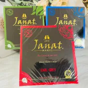 日韓小潼 Janat 格雷伯爵茶/錫蘭紅茶/大吉嶺紅茶（2g*50入）｜全店$299 全家取貨免運｜滿額折500｜APP下單最高賺19%點數⚡