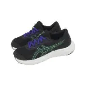 Asics 亞瑟士 慢跑鞋 Contend 9 GS 大童 女鞋 黑 輕量 運動鞋 1014A337009