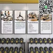 好康】健身房飾畫健美牆壁畫形體塑身普拉提宣傳海報瑜伽館掛畫