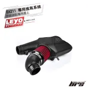 【brs光研社】MK7I-1.4 V2 EA211 專用 進氣系統 V2 Leyo 高流量 香菇頭 Audi A3 8V