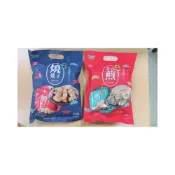 (店+)【乙乙雜貨店】九福 北海道風味 燒菓子 小元煎餅 燒果子 超大包 古早味 蛋奶素 200克 台灣