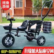 【廠家嚴選】哈富龍雙人兒童三輪車雙胞胎寶寶腳踏車嬰幼兒手推車