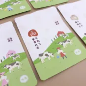 (店+)手搖系牛乳片｜牛乳片/乳片｜台灣茶/日本茶/泰式奶茶/法國可可/榴槤｜濃郁奶香