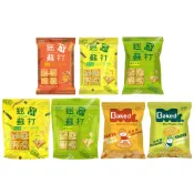【蝦皮直營】盛香珍 迷你餅乾系列 蘇打餅/洋芋片 海苔 鹽 椒麻 青蔥 鹹蛋黃 蘇打 餅乾 薯片 馬鈴薯片 零食 點心