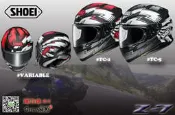 傳璽騎士部品【SHOEI Z7 VARIABLE全罩帽】塗鴉塗裝｜消光黑白紅/消光黑白｜附除霧片｜MT-07 MT-10
