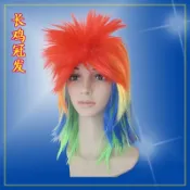 🌹手舞足蹈舞蹈用品🌹表演用假髮/伍佰假髮/長雞冠彩色假髮/購買價$250元