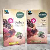 (店+)Naturata 純可可粉
