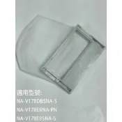 【國際】集屑濾網適用_NA-V178DBS-S	NA-V178EB-PN	-V178EBS-S