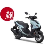 YAMAHA 山葉 七代勁戰 CYGNUS X 七代戰 ABS125 新車★朝幸機車行★分期0利率 送丟陪 贈精品詳內文
