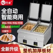 【可開發票】鍋貼機傷勇然氣吐逗餅專用鍋生煎包爐誰煎餃子機烙餅鍋鐵板燒擺攤
