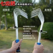 臺中倉💯定製耙子不鏽鋼趕海神器挖蛤蜊牡蠣蟶子神器貝殼套裝海邊沙灘工具TL