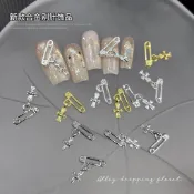 【台灣出貨】DIY美甲材料 任選多件更划算 合金美甲飾品日系輕奢立體金屬克羅心別針指甲裝飾品