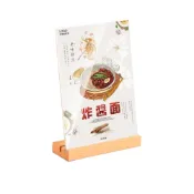 (店+)【蕉蕉購物】A6木底展示架櫸木壓克力立牌 展示牌 廣告立牌 菜單架 立架 立牌 餐廳