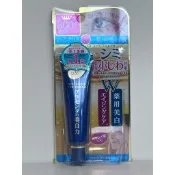 🍇現貨正品🇯🇵 日本 Meishoku 明色胎盤素眼霜 黑眼圈  補水撫平皺紋眼霜30g 日本原裝