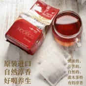 五獸南非國寶茶 路易波士茶 博士茶 原進口線葉金雀花無咖啡因紅茶