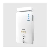 (店+)【莊頭北】TH-5107ARF 10L加強抗風型 RF式 屋外型熱水器 適用於戶外 強風環境 能效二級