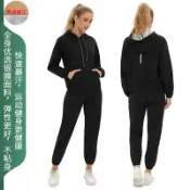 漣漪生活 【爆汗燃脂】暴汗服 運動套裝 反光條設計 寬鬆大碼 男女通用 有口袋 跑步健身 戶外運動 透氣速乾 高效排汗 夜跑安全反光