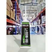 【4%點數】『油工廠』YAMAHA 山葉 綠色 齒輪油 85w140 110cc 2T車系 勁戰/GTR 適用 G-110【樂天APP下單限定】