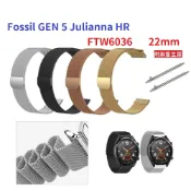 殼起來3C手機配件 【米蘭尼斯】Fossil GEN 5 Julianna HR FTW6036 22mm 手錶 磁吸 不鏽鋼 金屬錶帶