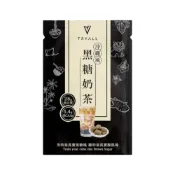 Tryall 分離乳清蛋白-黑糖奶茶 35g (TRY005)