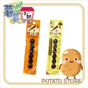福記 香鐵蛋(蛋素)-原味鵪鶉蛋/辣味鵪鶉蛋 (30g)【薯薯小舖】棒球隊 蛋白質點心 鐵蛋 方便攜帶零食 台灣名產