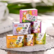 【爆款推薦】廣西桂林特產桂花糕 板栗糕 馬蹄糕 綠豆糕 栗子糕 香芋糕 糕點點心 傳統糕點 桂花糕