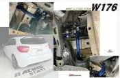 小傑車燈精品--全新 BENZ 賓士 A-CLASS W176 HARDRACE 後仰角調整器 #7838
