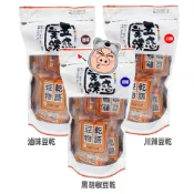 【天素】滷味 川辣 黑胡椒豆乾 三種口味 素食豆乾 豆干 即食包 分享包 (216g / 9小包) 〈全素〉