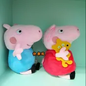 快樂城~全新佩佩豬玩偶 佩佩豬娃娃 喬治豬 玩偶~粉紅豬小妹~喬治豬娃娃~高25公分小豬玩偶~生日情人禮物~全省配送