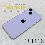 ✨(星星通訊)二手 單手機 機況好美~Apple iPhone 14 128G 紫 9成5新，實體門市最安心♥