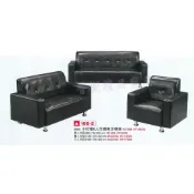 香榭二手家具*全新精品 小叮噹黑色 六人份透氣沙發組-1+2+3人座整套沙發-客廳沙發-皮沙發-一人座-二人座-三人座