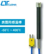 【良興購物網】Lutron 表面用感溫棒 TP-04