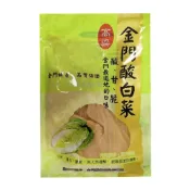 (店+)【金門特產】金門酸白菜 600g (效期：2027/01/12) 