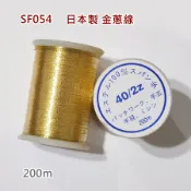 日本金蔥線 金線 拼布/縫紉/五金/材料/布料 百合手作
