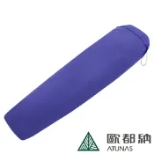 【速捷戶外】 ATUNAS 歐都納 輕薄天鵝絨細刷毛保潔睡袋內套 A1ACFF01N