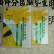 全新 巧連智 巧虎趣味遊戲墊 100×100公分 公司貨