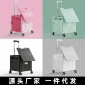森活選物 【一體收納】後備箱行李車 購物車 買菜車 小拉車 露營推車 戶外推車 摺疊手拉車 載重升級 靜音萬向輪 露營野餐 超市購物 一車多用