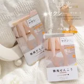 EFP大美人❤️激推日單少女網美攝影超薄12D珠光超彈力人魚閃亮銀絲閃光防狼絲襪褲襪~175ok!黑白灰膚咖啡