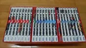 灌籃高手完全版 10周年紀念版 井上雄彥 尖端