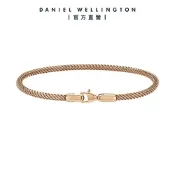 Daniel Wellington DW Mesh bracelet 2.8 環扣手鍊-五色任選 DW00400683