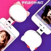 【攝影達人】新款貓耳美顏補光燈手機自拍神器LED燈KT貓可愛創意調光直播