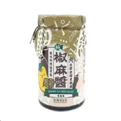 【豐盛佳人】翔鶴佳 天貝椒麻醬