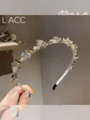 協貿國際日用品生活1館 飾品水晶水鉆發箍法式優雅頭箍宴會發卡頭箍壓發頭飾