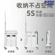 臻選時刻 【摺疊便攜】拉桿車 露營推車 買菜車 手拉車 購物車 擺攤車 行李車 多功能收納 承重升級 輕巧好拉 一鍵摺疊 戶外露營 超市購物 擺攤載貨